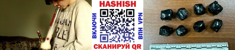 наркотики  Кашира  ГАШ Cannabis 