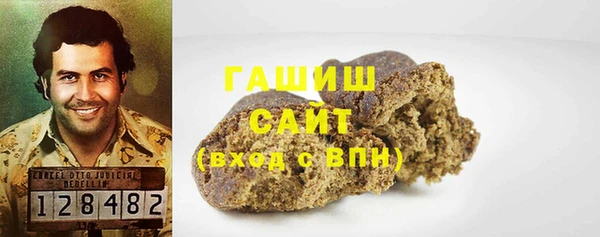 амф Няндома
