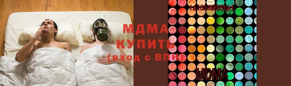 марки lsd Верхний Тагил