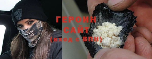 ECSTASY Новодвинск