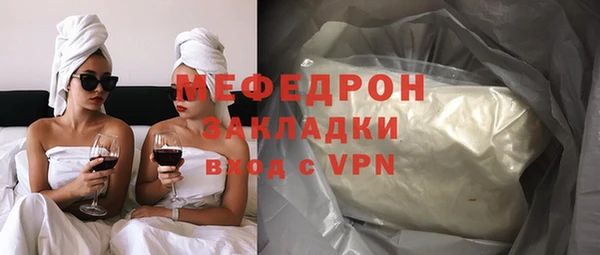 СК Новокубанск