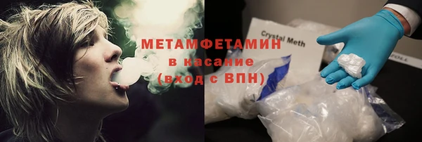 ECSTASY Новодвинск