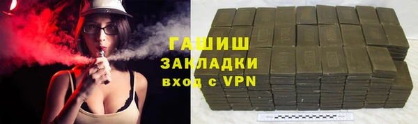 амф Няндома