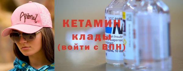 СК Новокубанск