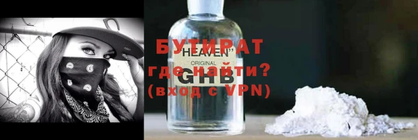 СК Новокубанск