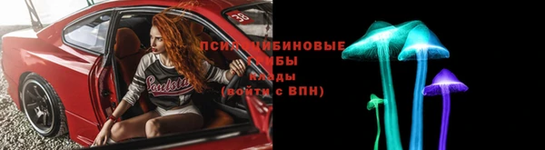 кокаин Нягань