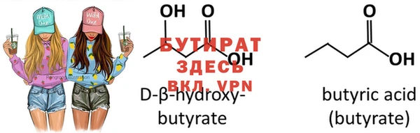 дживик Верея