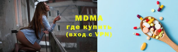 СК Новокубанск