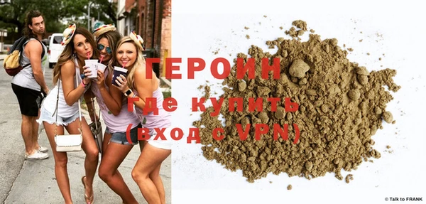 ECSTASY Новодвинск