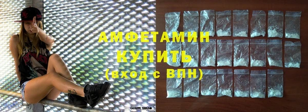 ECSTASY Новодвинск