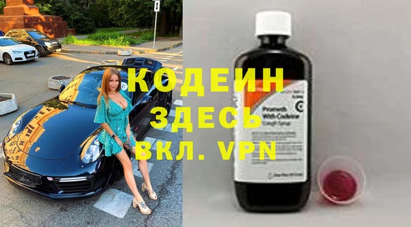 кокаин Нягань