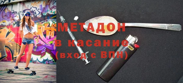 меф VHQ Нязепетровск