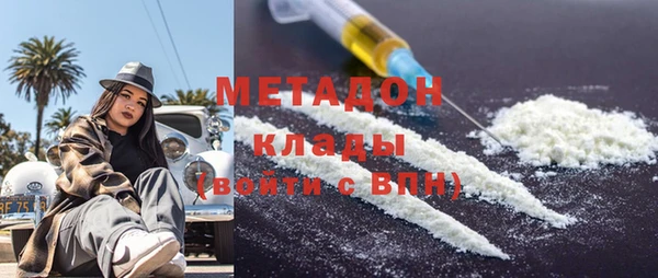 амф Няндома