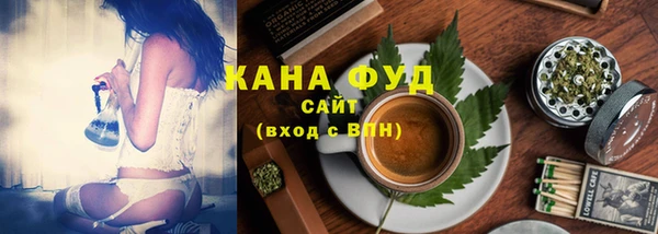 Альфа ПВП Володарск
