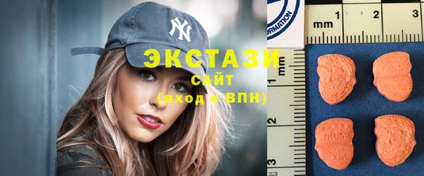 СК Новокубанск