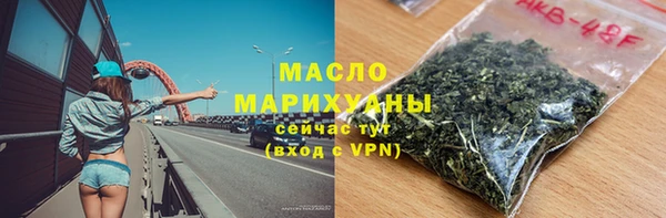 ECSTASY Новодвинск