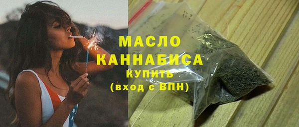 марки lsd Верхний Тагил