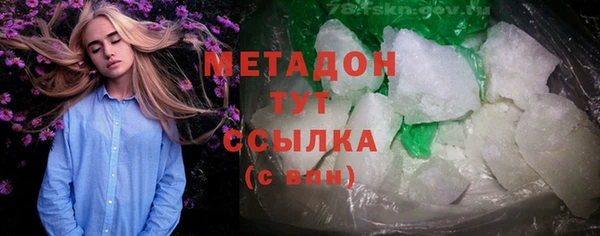 СК Новокубанск