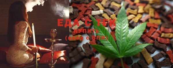 ECSTASY Новодвинск