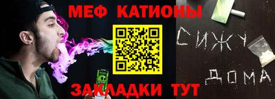 не бодяженный Аргун