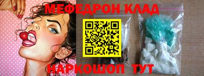 каннабис Азнакаево