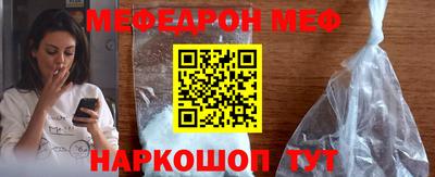 кокаин Берёзовский