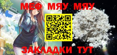 кокаин колумбия Бийск