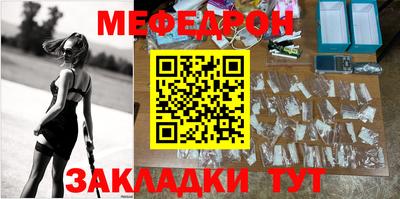 кокаин колумбия Бийск