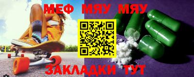 не бодяженный Аргун