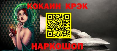 MESCALINE Апрелевка