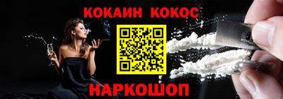 не бодяженный Аргун