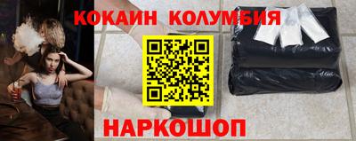 MESCALINE Апрелевка