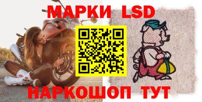 мефедрон Апшеронск