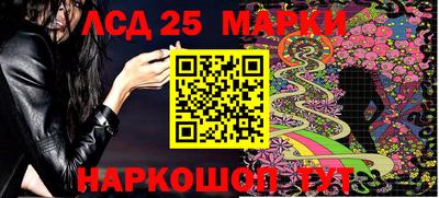 кокаин Берёзовский