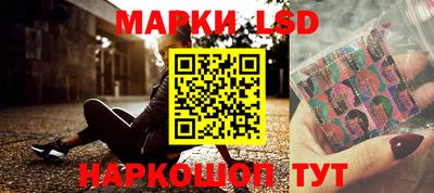 мефедрон Апшеронск