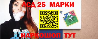 кокаин Берёзовский