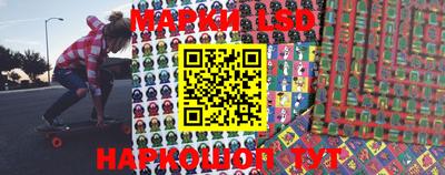 MESCALINE Апрелевка