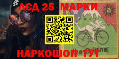 кокаин колумбия Бийск
