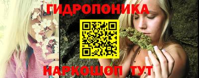 кокаин колумбия Бийск