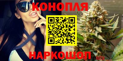 винт Беслан