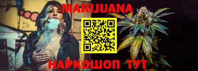 кокаин колумбия Бийск