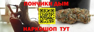 кокаин Берёзовский