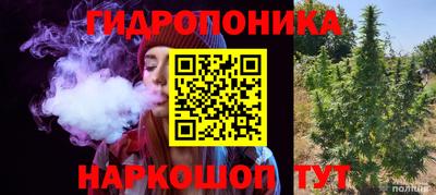 кокаин Берёзовский