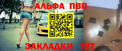 кокаин Берёзовский