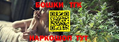 кокаин Берёзовский