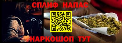 кокаин колумбия Бийск