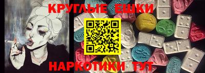 кокаин Берёзовский