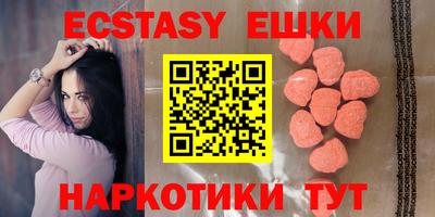 кокаин колумбия Бийск