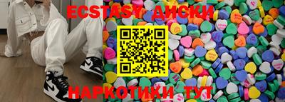 кокаин Берёзовский