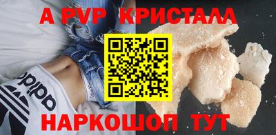 кокаин колумбия Бийск